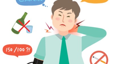 고혈압 낮추기 위해 필요한 것들