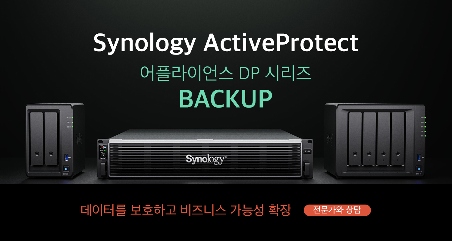 activeprotect_dp1